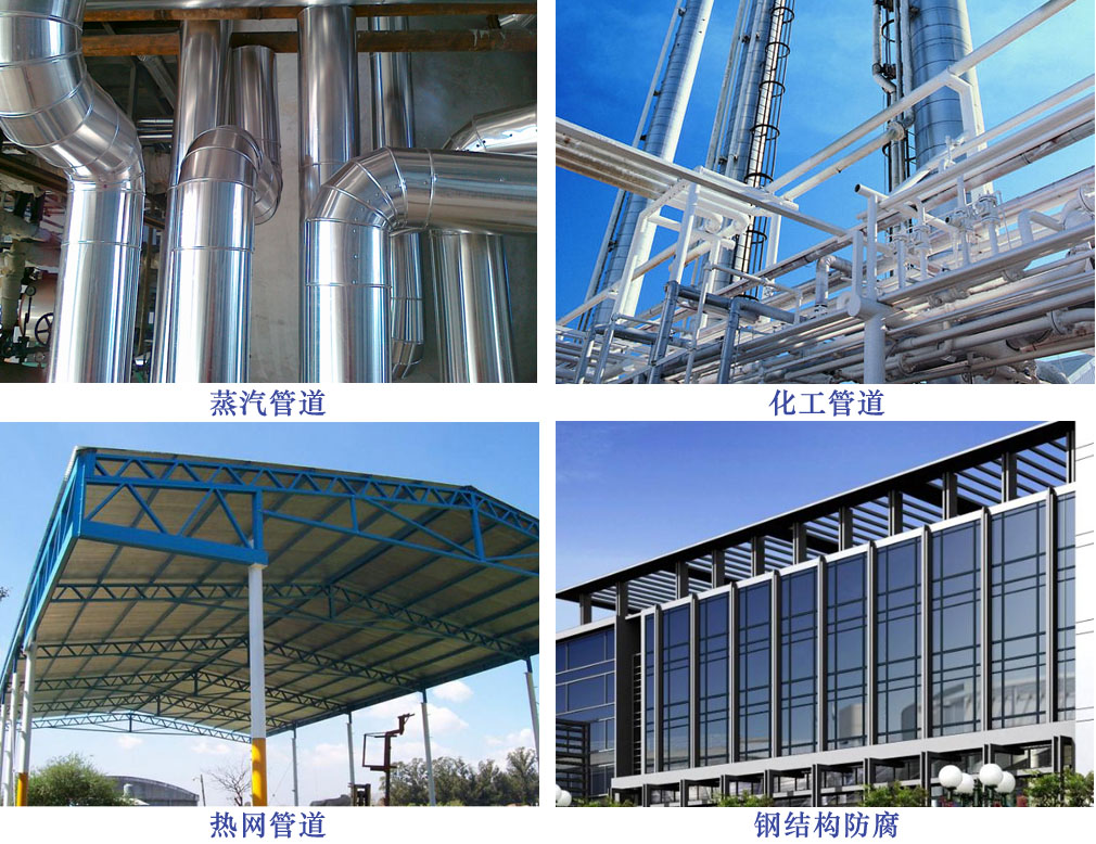 环氧聚氨酯耐热防腐面漆