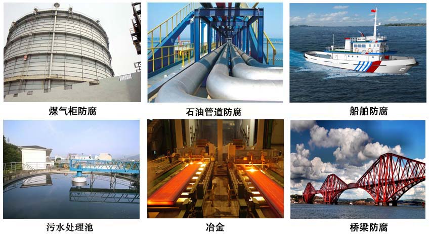 聚氯乙烯含氟碤丹漆 聚氯乙烯含氟碤丹漆