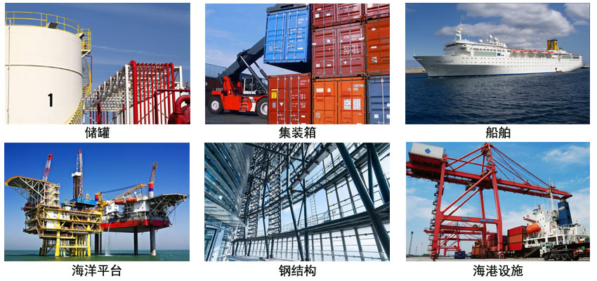 环氧富锌防腐底漆.jpg 环氧富锌防腐底漆.jpg