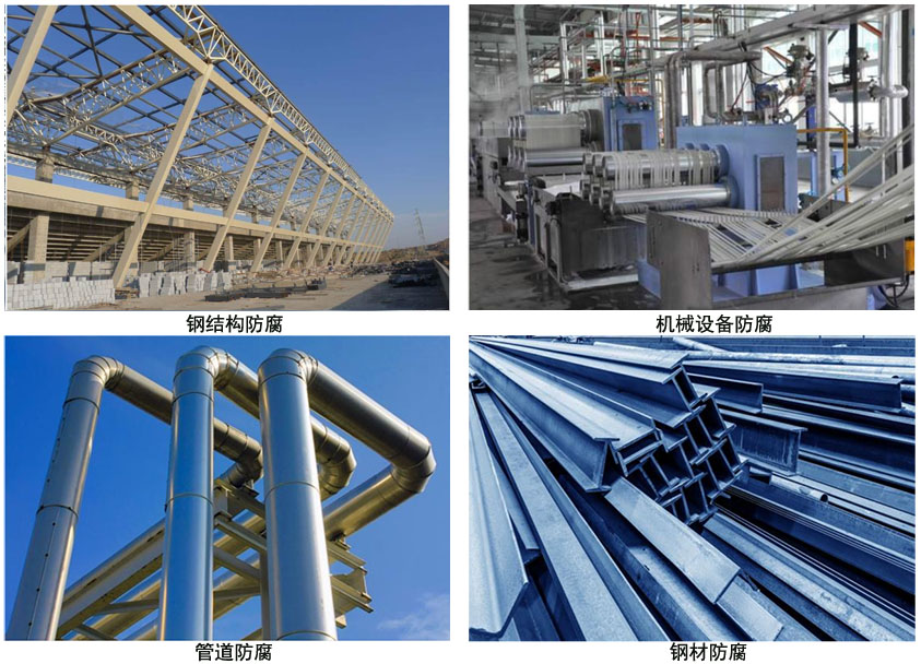 环氧车间可焊涂料.jpg 环氧车间可焊涂料.jpg