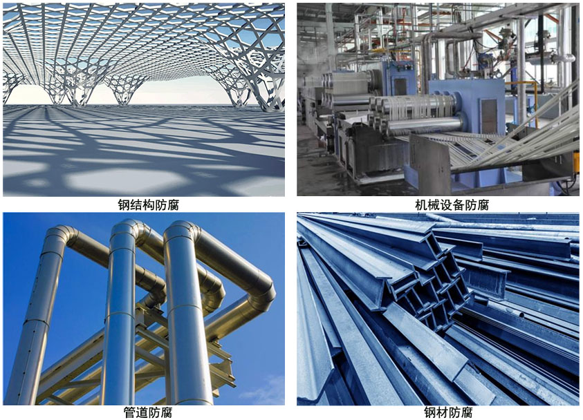 环氧可焊涂料.jpg 环氧可焊涂料.jpg