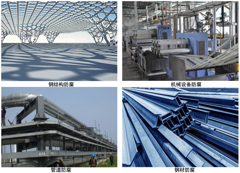 环氧树脂车间可焊底漆.jpg 环氧树脂车间可焊底漆.jpg