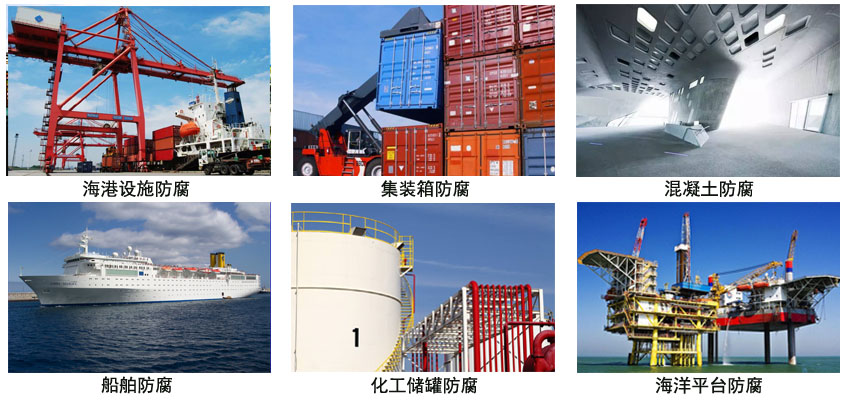 环氧二合一漆 环氧二合一漆