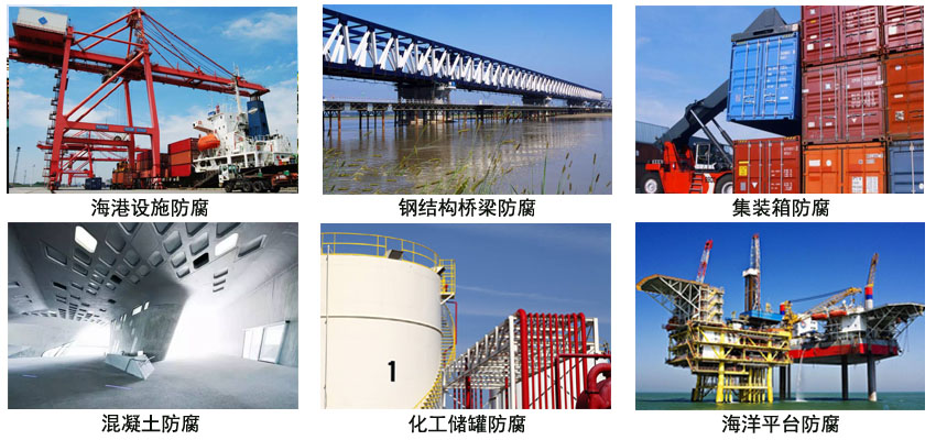 环氧树脂铁红漆.jpg 环氧树脂铁红漆.jpg