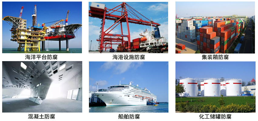 环氧红丹防锈底漆.jpg 环氧红丹防锈底漆.jpg