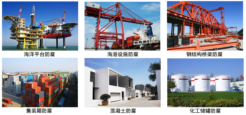 环氧红丹底漆.jpg 环氧红丹底漆.jpg