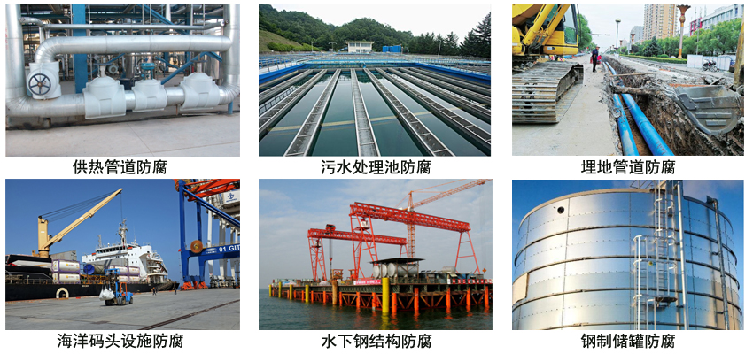 环氧沥青漆.jpg 环氧沥青漆.jpg