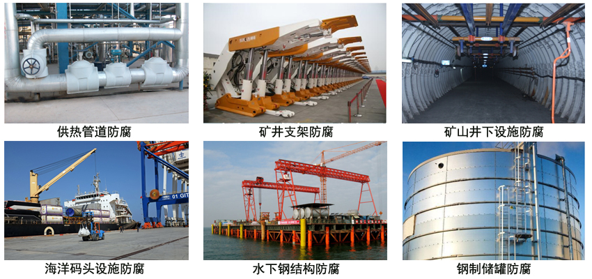 环氧厚浆型沥青涂料.jpg 环氧厚浆型沥青涂料.jpg