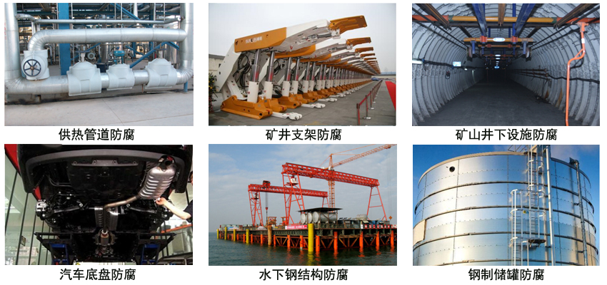 环氧沥青清漆.jpg 环氧沥青清漆.jpg