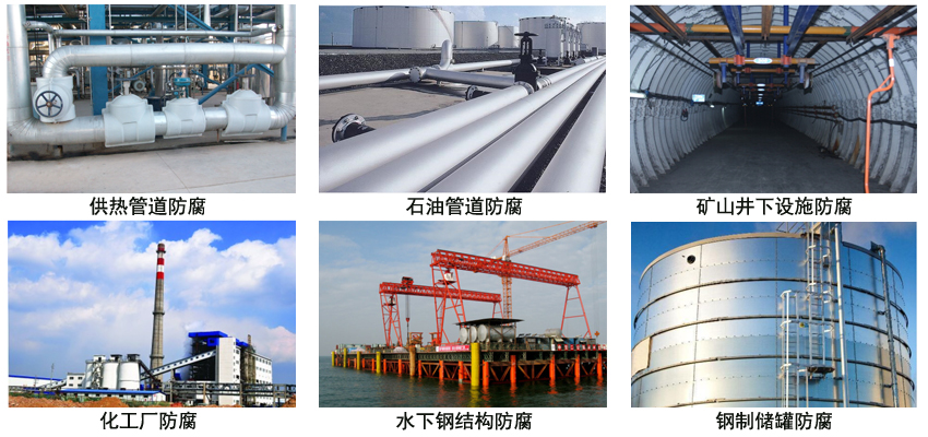 环氧树脂沥青清漆.jpg 环氧树脂沥青清漆.jpg