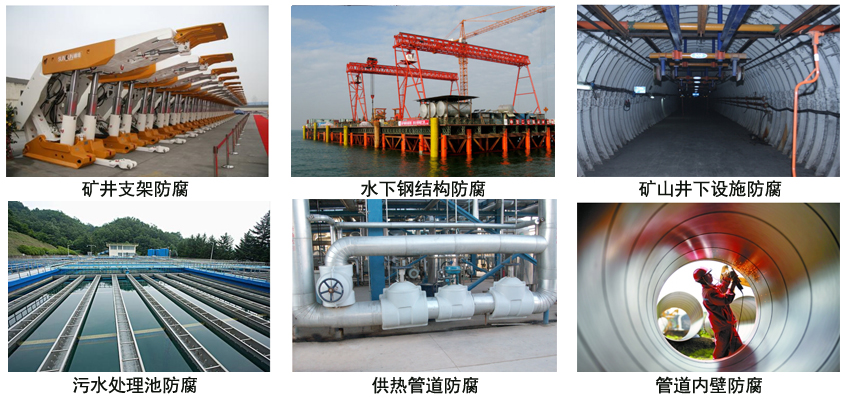 沥青绝缘漆 沥青绝缘漆