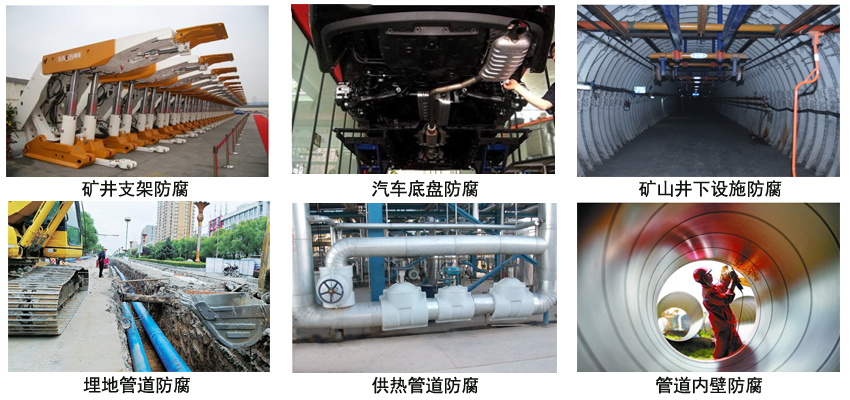 环氧煤焦油沥青防腐漆.jpg 环氧煤焦油沥青防腐漆.jpg