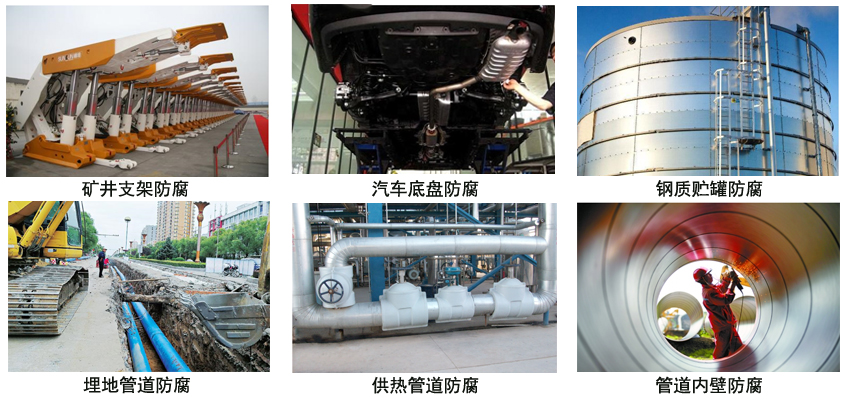 环氧煤焦油沥青漆.jpg 环氧煤焦油沥青漆.jpg