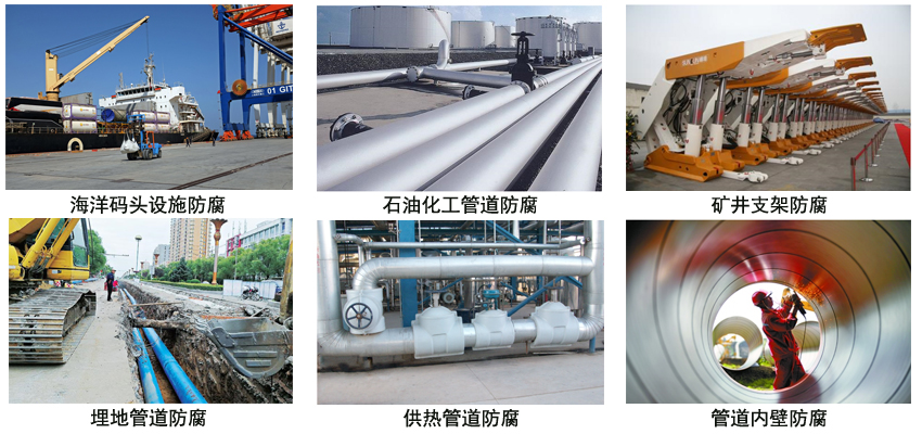 环氧煤沥青管道涂料.jpg 环氧煤沥青管道涂料.jpg