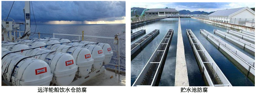 环氧聚酰胺饮水舱面漆