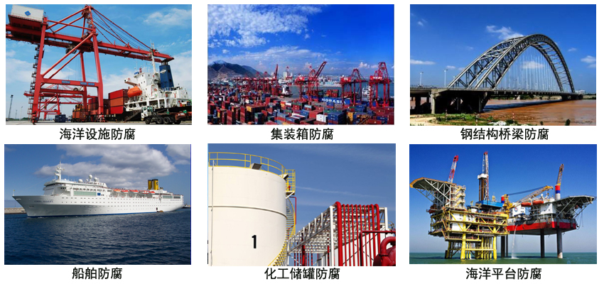 环氧树脂面漆.jpg 环氧树脂面漆.jpg