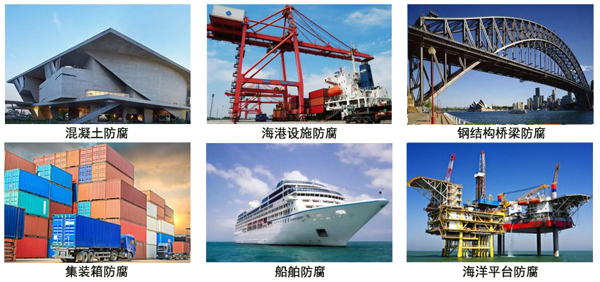 环氧带锈防腐底漆.jpg 环氧带锈防腐底漆.jpg