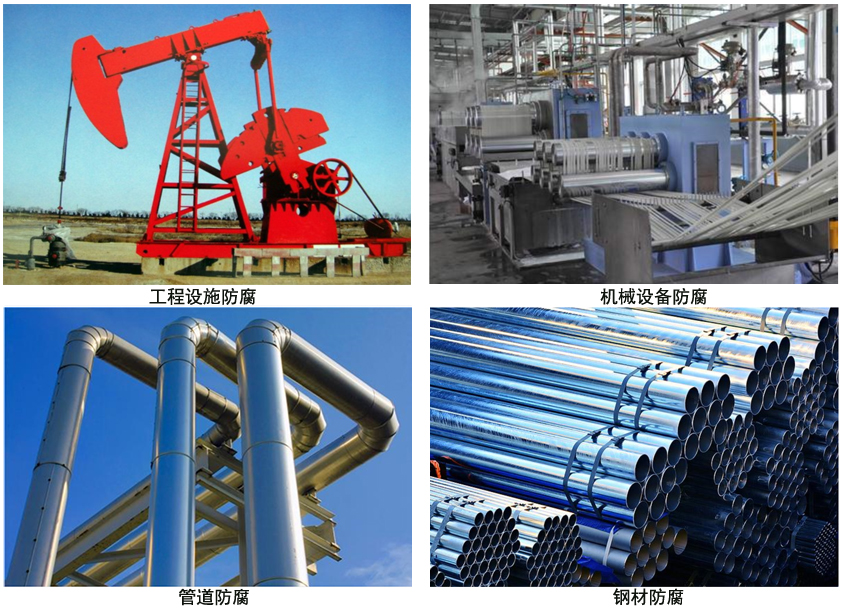 环氧磷酸锌防腐涂料.jpg 环氧磷酸锌防腐涂料.jpg