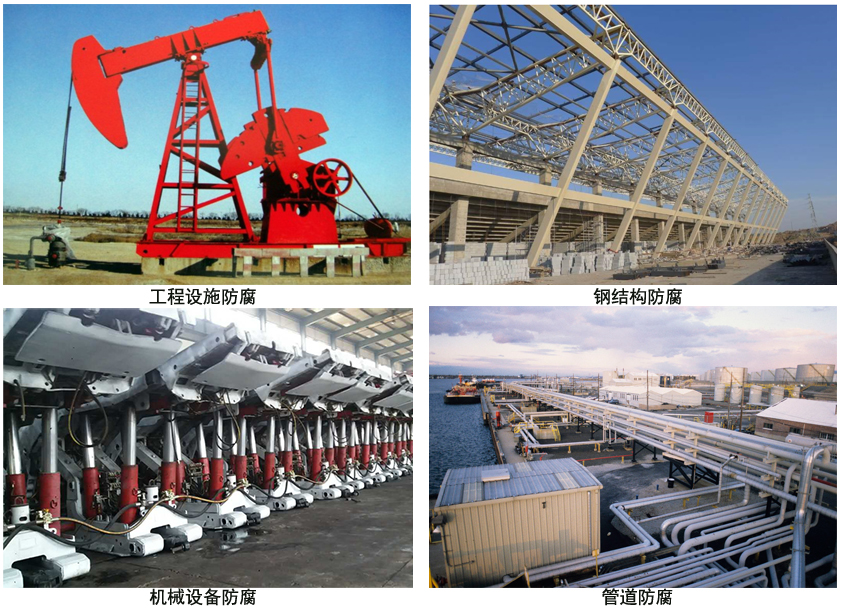 环氧磷酸锌底漆.jpg 环氧磷酸锌底漆.jpg