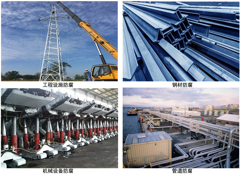 环氧树脂锌磷防腐底漆.jpg 环氧树脂锌磷防腐底漆.jpg