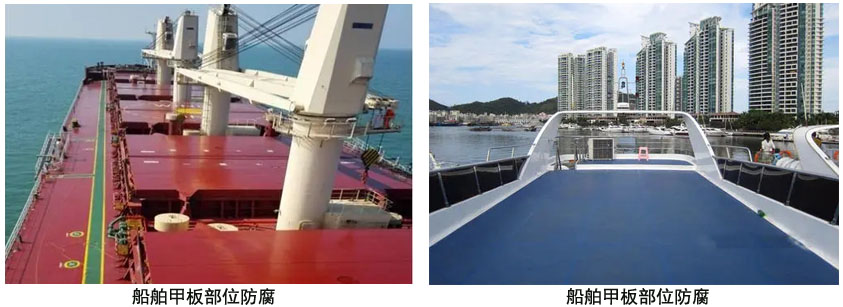 环氧船舶漆.jpg 环氧船舶漆.jpg