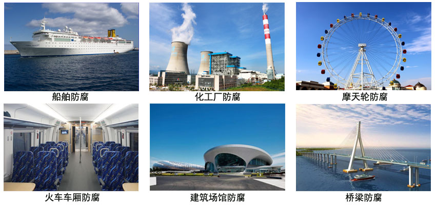 环氧酯铁红防锈底漆 环氧酯铁红防锈底漆