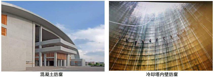 潮湿金属表面湿固化环氧防腐涂料