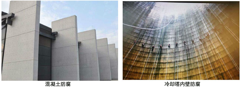 环氧封闭涂料.jpg 环氧封闭涂料.jpg