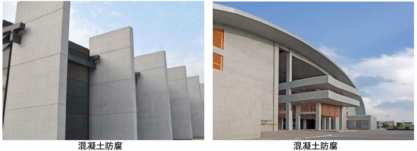 混凝土湿固化环氧涂料.jpg 混凝土湿固化环氧涂料.jpg