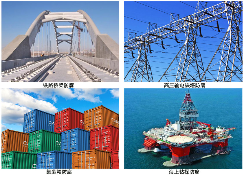 环氧高固体涂料 环氧高固体涂料