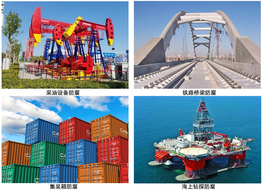 环氧无溶剂涂料.jpg 环氧无溶剂涂料.jpg