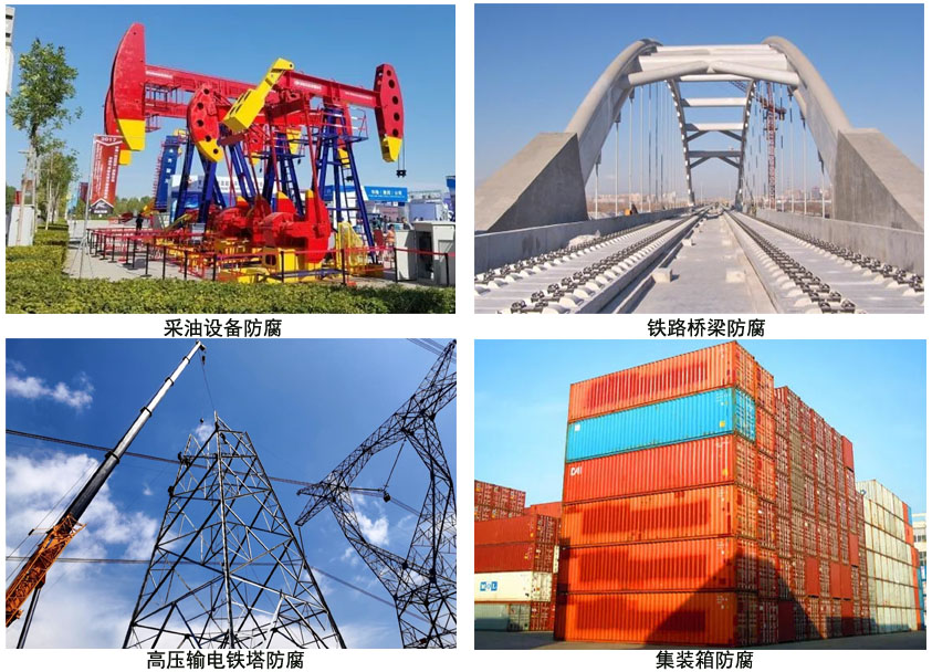 高固体涂料.jpg 高固体涂料.jpg