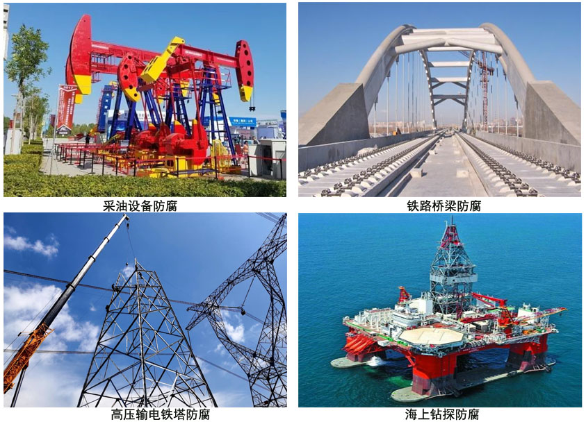 无溶剂涂料.jpg 无溶剂涂料.jpg