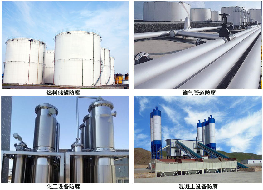 耐油抗静电防腐漆