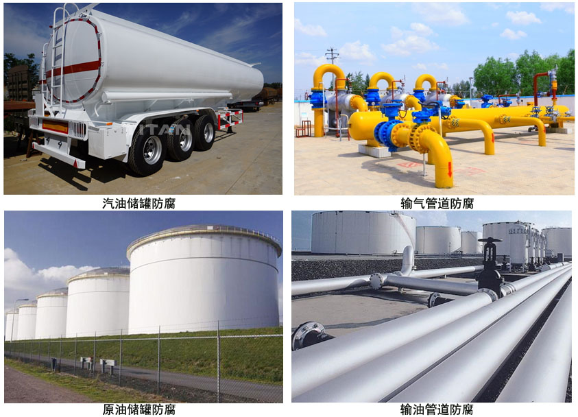 导电漆.jpg 导电漆.jpg