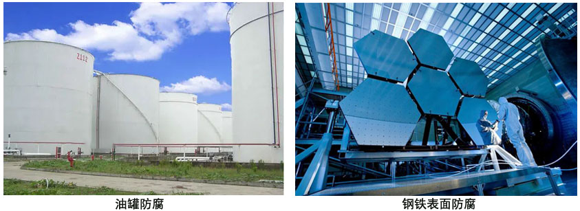 聚氨酯铁红防腐底漆.jpg 聚氨酯铁红防腐底漆.jpg