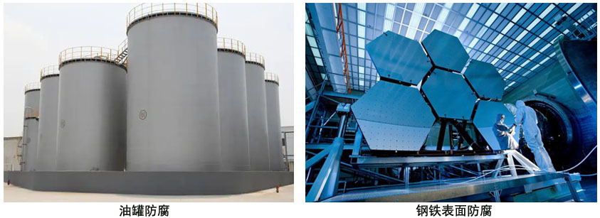 聚氨酯铁红防腐涂料.jpg 聚氨酯铁红防腐涂料.jpg