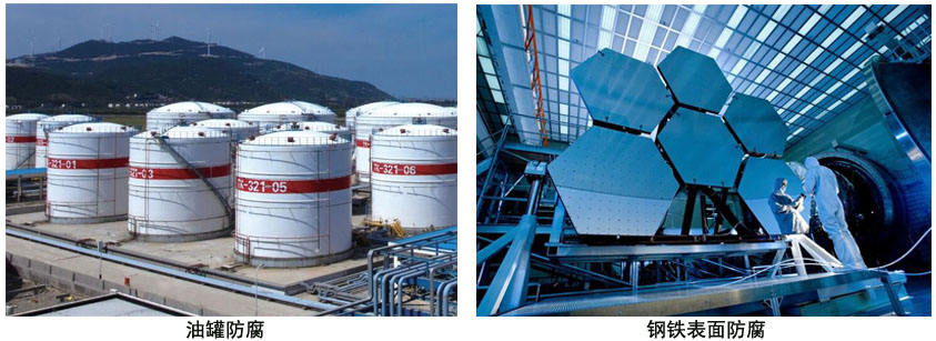 聚氨酯红丹底漆 聚氨酯红丹底漆