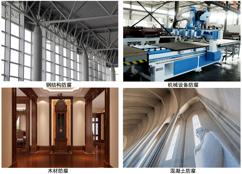 聚氨酯树脂漆 聚氨酯树脂漆