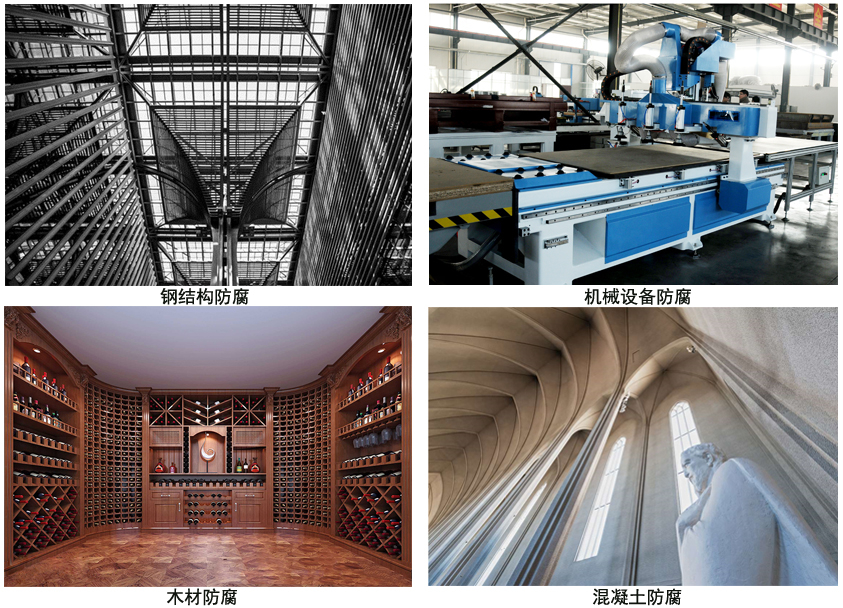 聚氨酯树脂涂料 聚氨酯树脂涂料