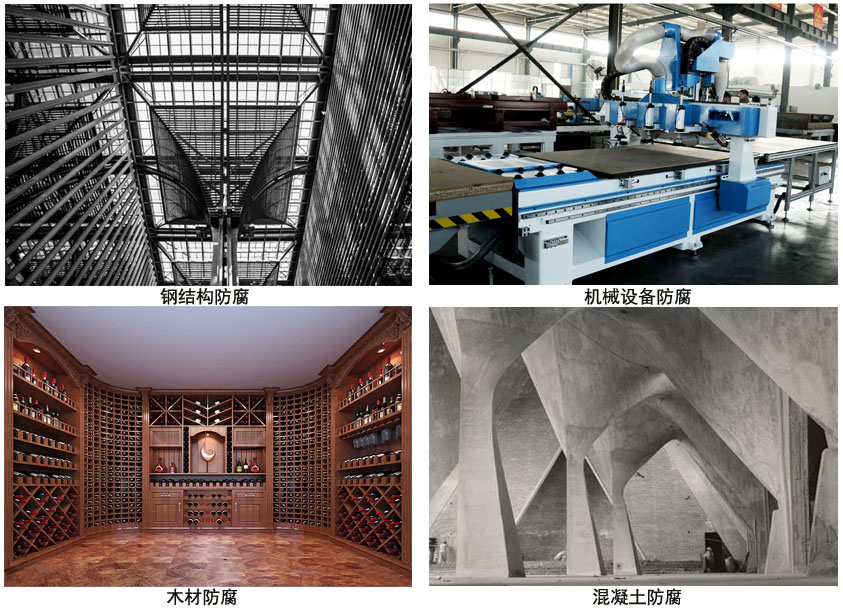 聚氨酯树脂防腐面漆.jpg 聚氨酯树脂防腐面漆.jpg