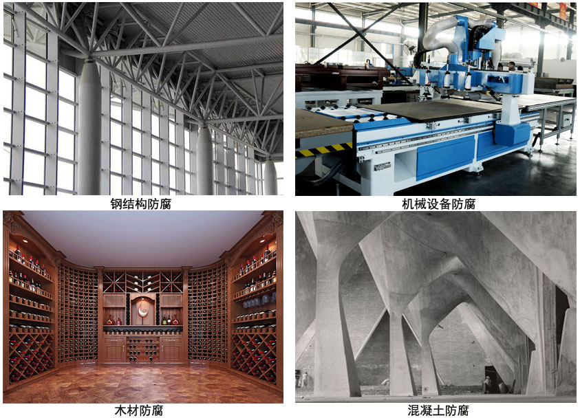 聚氨酯树脂防腐涂料 聚氨酯树脂防腐涂料