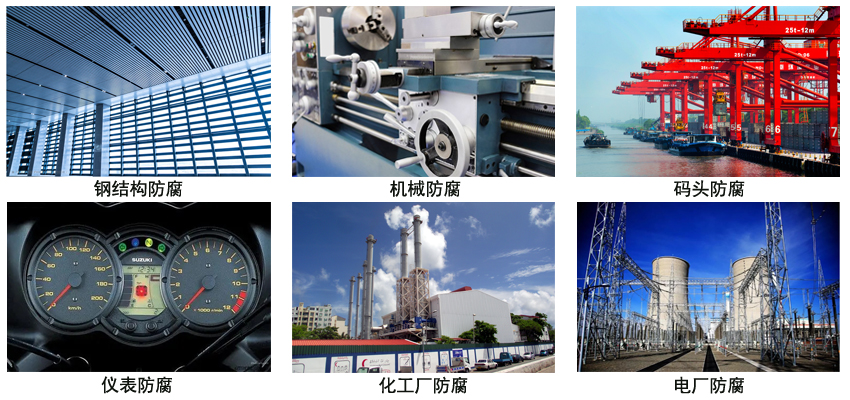 聚氨酯底面二合一漆 聚氨酯底面二合一漆