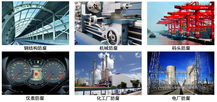 聚氨酯脂肪族防腐面漆.jpg 聚氨酯脂肪族防腐面漆.jpg