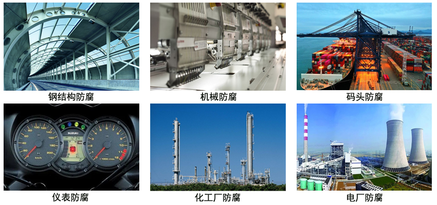 聚氨酯脂肪族漆.jpg 聚氨酯脂肪族漆.jpg