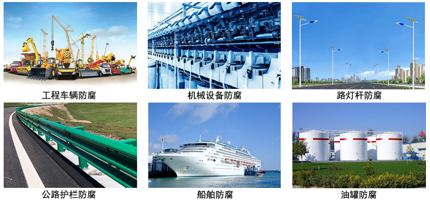 高耐磨脂肪族聚氨酯漆.jpg 高耐磨脂肪族聚氨酯漆.jpg