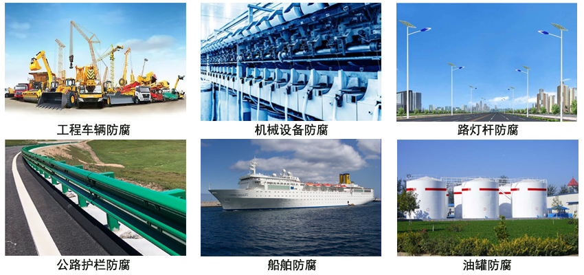 高耐磨聚氨酯脂肪族面漆.jpg 高耐磨聚氨酯脂肪族面漆.jpg