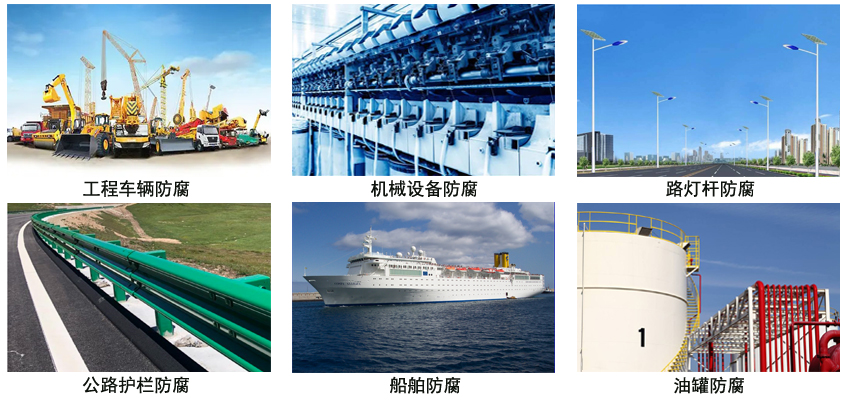 高耐磨脂肪族聚氨酯防腐涂料.jpg 高耐磨脂肪族聚氨酯防腐涂料.jpg