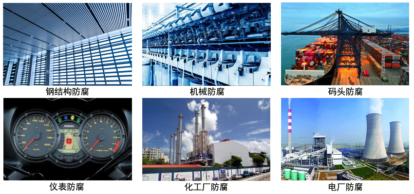 聚氨酯氟碳漆.jpg 聚氨酯氟碳漆.jpg