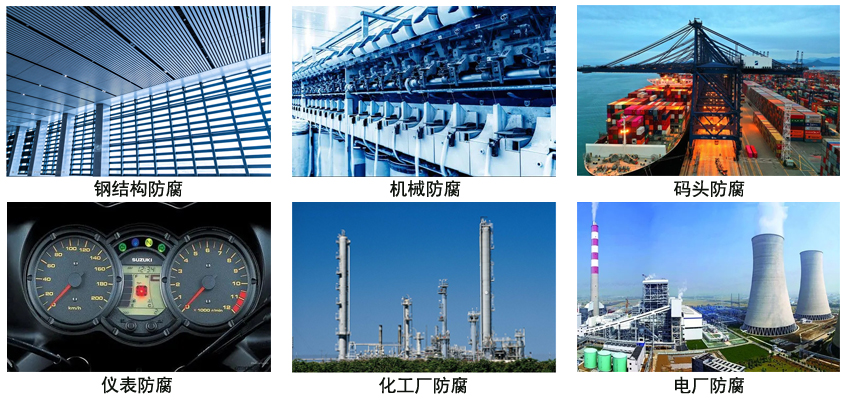 聚氨酯氟碳防腐面漆.jpg 聚氨酯氟碳防腐面漆.jpg